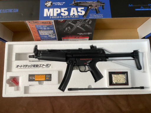 東京マルイ　電動エアガン　MP5A5