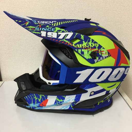 商談中)大きめヘルメット、フルフェイス、オフロード