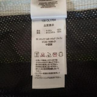 マウンテンハードウェアの画像