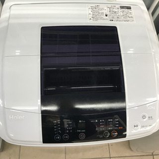 美品中古★Haier☆5kg洗濯機【JW-K50K】 Haier JW-K50K 2016年製 5kg 洗濯機