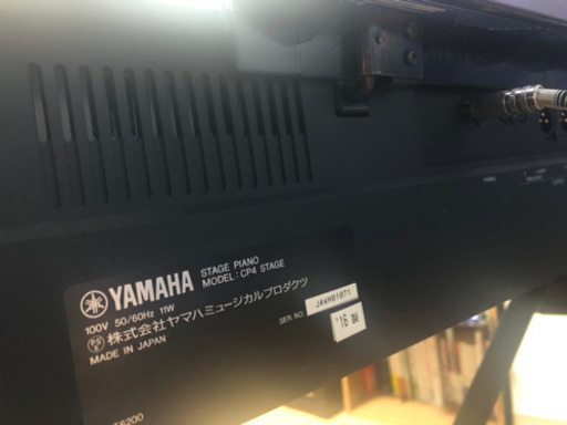 YAMAHA CP4stage 電子ピアノ フルセット