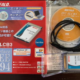 IEEE1394インターフェースカード