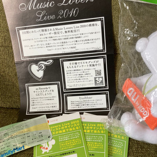 【激レア】Perfumeサインの画像