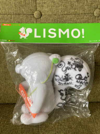 【激レア】Perfumeサイン