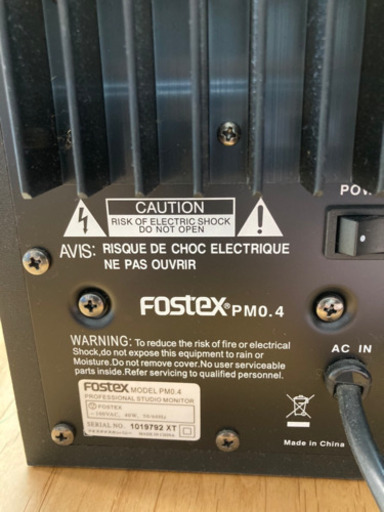 【取引中】FOSTEXスピーカー PM0.4