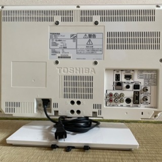 東芝　TOSHIBA 液晶カラーテレビ 19A2の画像