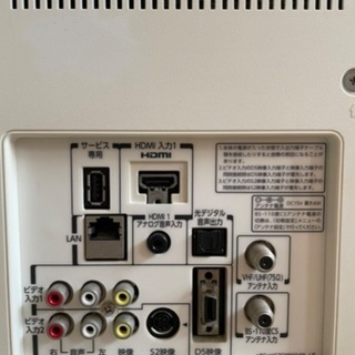 東芝　TOSHIBA 液晶カラーテレビ 19A2の画像