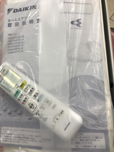 ダイキン DAIKIN AN22WESK-W 2019年製 ルームエアコン