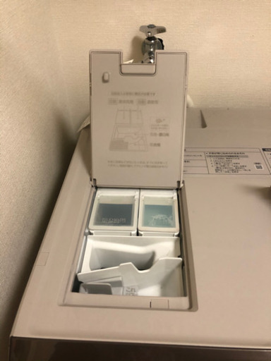 ドラム式洗濯機