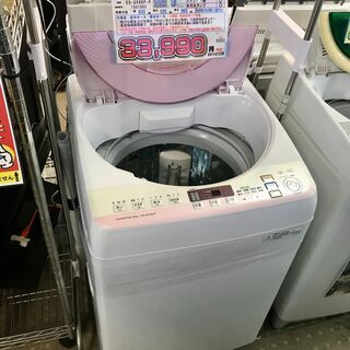 (1/4販売 関)　SHARPシャープ ES-GV80P-P 8.0kg全自動洗濯機