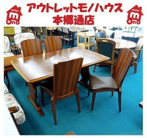 札幌【伸長式 4人掛けダイニングセット】幅143/188cm エクステンション ヴィンテージ風 シャビー 木製 食卓テーブルセット ダイニング5点セット  本郷通店