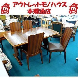 札幌【伸長式 4人掛けダイニングセット】幅143/188cm エ...