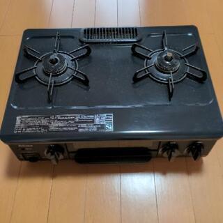 ガスコンロ 都市ガス用ガス台