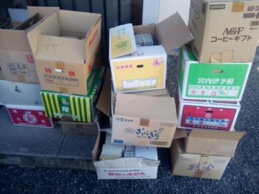 漫画　古本　いっぱい
