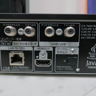 SONY ブルーレイHDD500GBレコーダー　BDZ-RS15　動きます。の画像