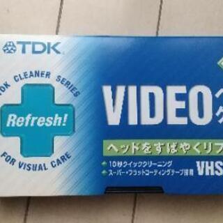 値引きしました！未使用カセットテープ3本とビデオヘッドクリーナ1本の画像