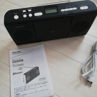 （お話中）東芝　CDラジオ