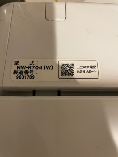 洗濯機 + 乾燥機 + 乾燥機直付けスタンド をセットで売ります