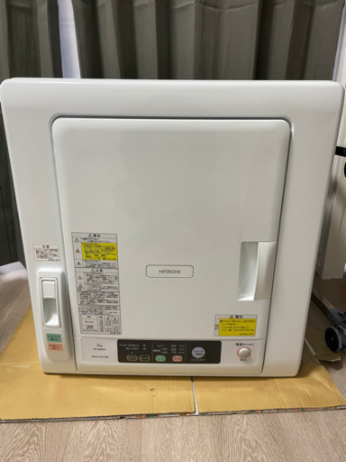 洗濯機 + 乾燥機 + 乾燥機直付けスタンド をセットで売ります