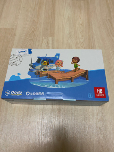 任天堂Switch 10/18購入 新品未使用品。