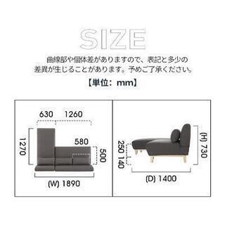 12/13まで　３人掛けソファ/ブラックの画像
