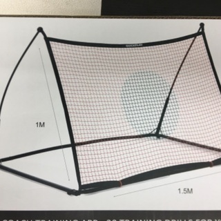 【新品】QUICKPLAY SPOT ELITE 練習ネットの画像