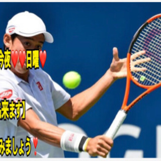 【急募】❤️今夜19時30〜❤️🎾テニス🎾in前橋