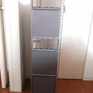 スリム ゴミ箱 三段(12/28までに引取り可の方！)