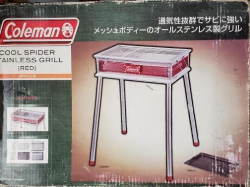 【締め切り】BBQグリル\u0026焚き火台