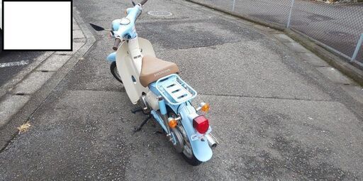 ホンダ　リトルカブ　手間がかかっておりますので何卒この価格で宜しくお願い申し上げます