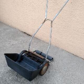 【譲り先決まりました】手動芝刈機・中古