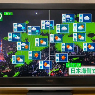 TOSHIBA REGZA 42型 液晶TV Z1000 42Z...