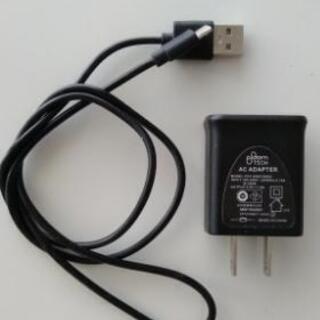 ploomtech　充電器　2個セット　サブなどに