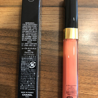 【未使用品】シャネル レーヴル サンティヤント #165の画像