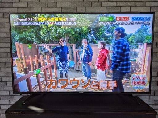 明日限定！ハイセンス 49V型 液晶 テレビ HJ49K3121 フルハイビジョン 外付けHDD裏番組録画対応