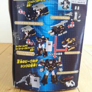 トミカ 特別機動隊セット トミカハイパーシリーズの画像