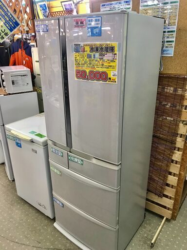 Panasonicパナソニック 455L 6ドア冷凍冷蔵庫 NR-FT46A-H