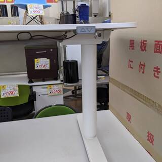 IKEA/イケア　電動式コーナーデスク　BEKANT　上下に可動の画像