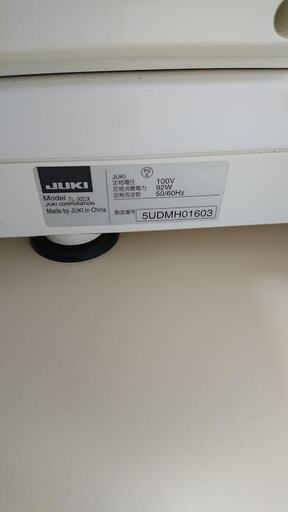 シュプール30DX