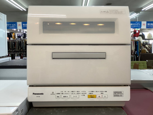 Panasonic(パナソニック)の食器洗い乾燥機が入荷しました‼︎