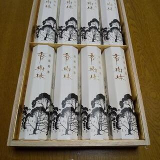 お線香（香樹林）