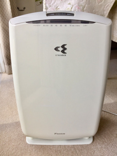 ダイキン 加湿空気清浄機 うるおい光クリエール DAIKIN MCK55NBK-W
