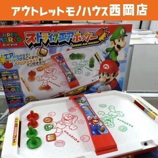 スーパーマリオ ストライクエアホッケー エポック社 ゲーム ホビ...