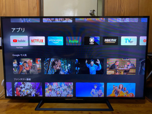 2015年　48インチ　SONY BRAVIA HDMIテレビ