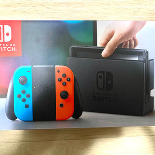 switchなど