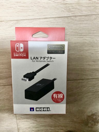 switchなど