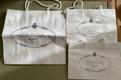 PRADA紙袋3枚セット