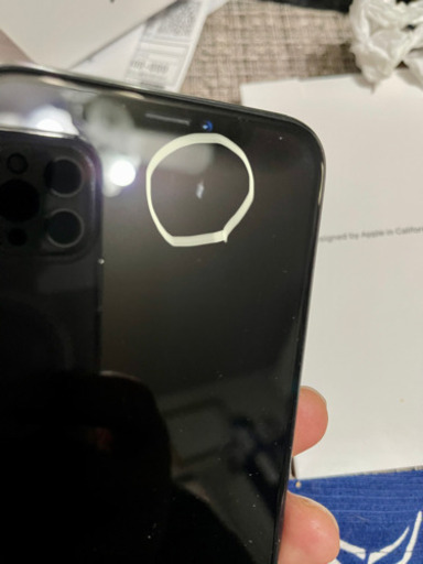 i phon x スペースグレイ256ギガ　ほぼ新品