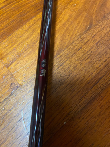 シマノ　　極翔　2号530