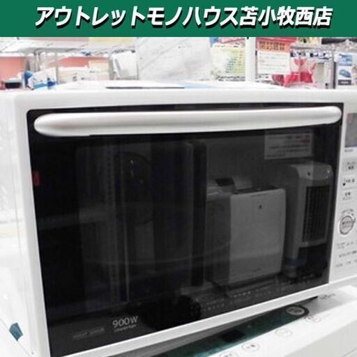オーブンレンジ シャープ  20L RE-S209-W 2017年製 ホワイト 苫小牧西店